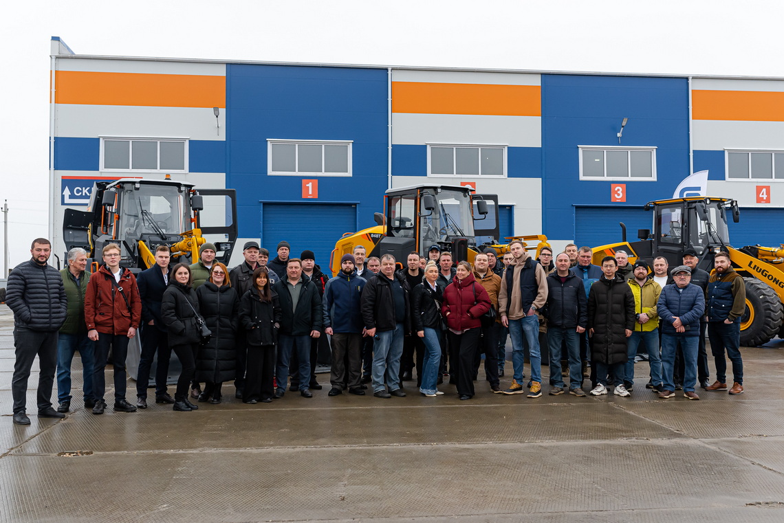 Наша коменда