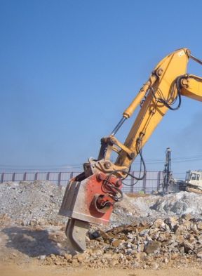 Виброрыхлители для экскаватора