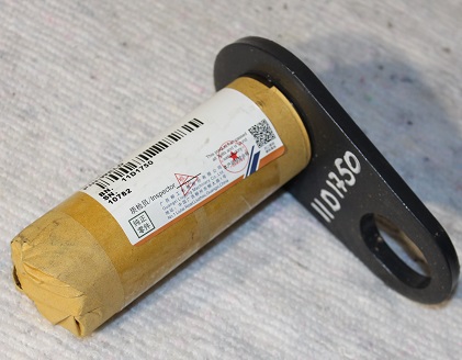 Палец 11D1750 LiuGong CLG856H Палец 11D1750 LiuGong CLG856H