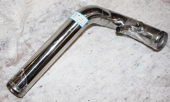 Патрубок 09D1831 LiuGong CLG856H