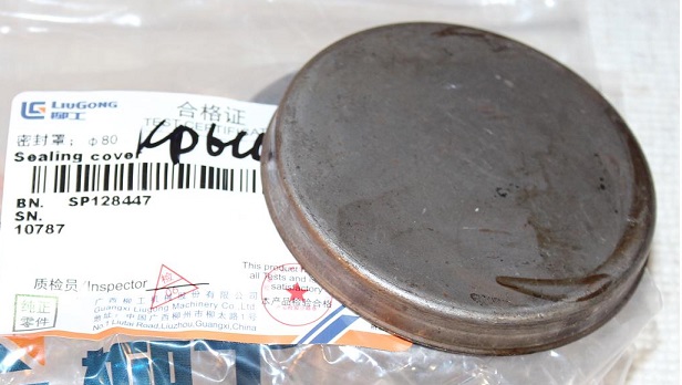 Крышка ГМП  SP128447 LiuGong CLG 414 CLG4165