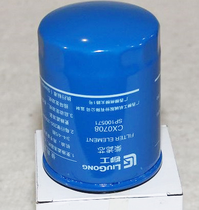 Фильтр SP100571 LiuGong CLG 365A CLG365B CLG375B CPCD 30 CPCD 25 CPCD 20