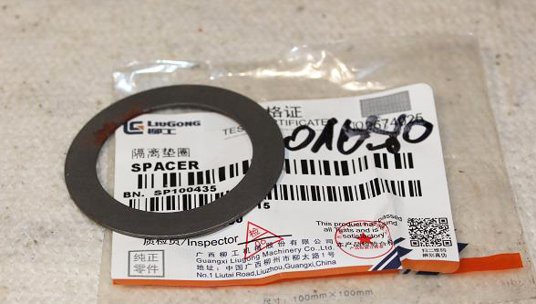 Кольцо прокладочное SP100435 LiuGong CLG 414 CLG 418 CLG4215 CLG835H CLG835 CLG842 CLG856