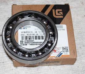 Подшипник 21B0001 LiuGong CLG836