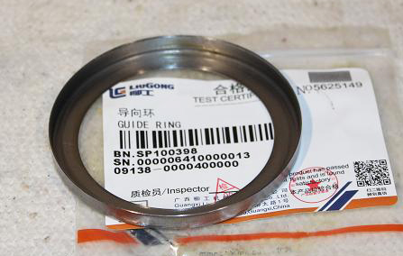 Кольцо направляющее SP100398 LiuGong CLG4165 CLG 425 CLG835H CLG835 CLG856