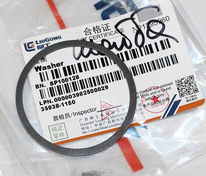 Шайба SP100128 LiuGong CLG 414 CLG 418 CLG4215 CLG856 CLG842