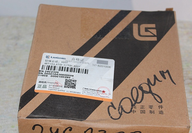 Соединение 24С2309 LiuGong CLG 418 CLG4215 CLG4165