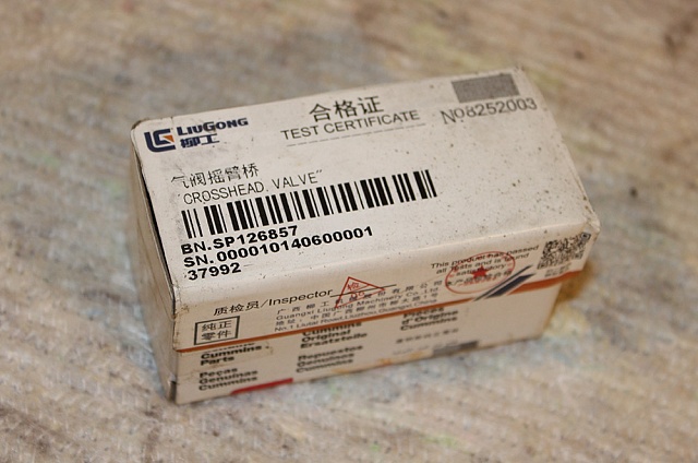 Клапан SP126857 LiuGong CLG856 CLG 862 CLG 425