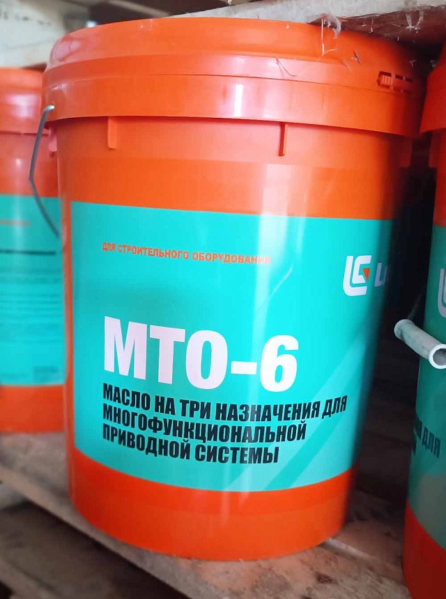 Масло трансмиссионное МТО-6 для мостов закрытого пита  SP270123P02 LiuGong CLG888 CLG 862