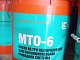 Масло трансмиссионное МТО-6 для мостов закрытого пита  SP270123P02