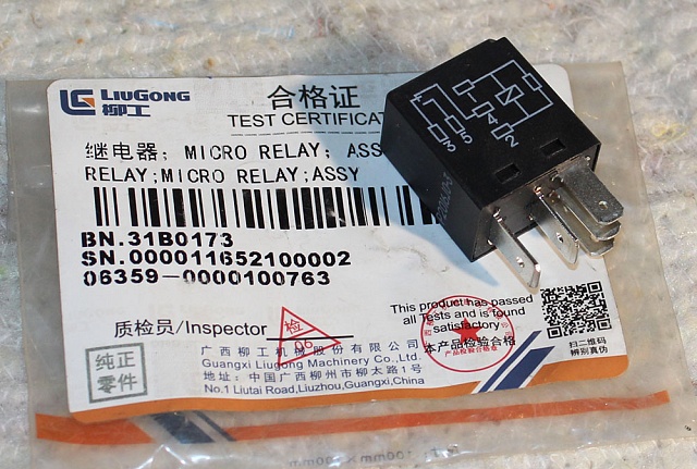 Реле 31B0173 LiuGong CLG 414 CLG 418 CLG836 CLG856 CLG842