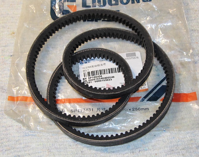 Ремень SP106406 LiuGong CLG 766 CLG 777A Ремень SP106406 LiuGong CLG 766 CLG 777A