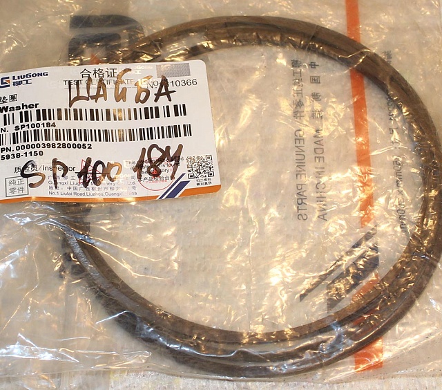 Шайба SP100184 LiuGong CLG856 CLG 418 CLG842 CLG4215 CLG4165