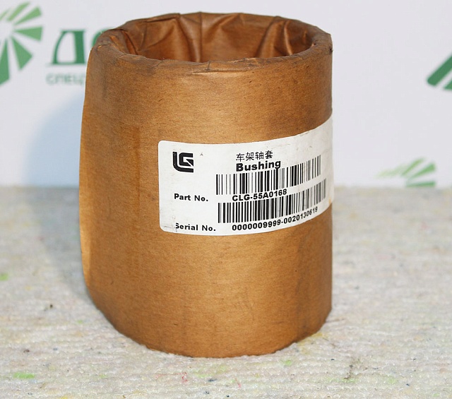 Втулка 55A0168 LiuGong CLG842