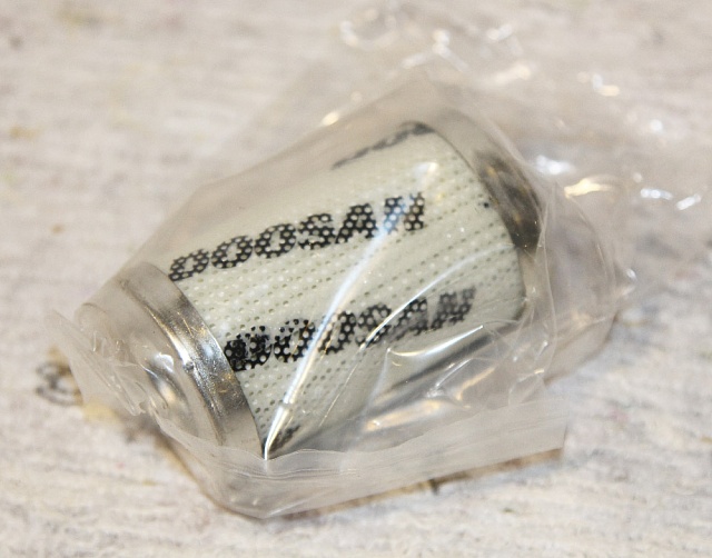 Фильтр сепаратор 2474-9063