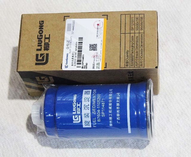 Фильтр SP114871 LiuGong CLG836 CLG835H