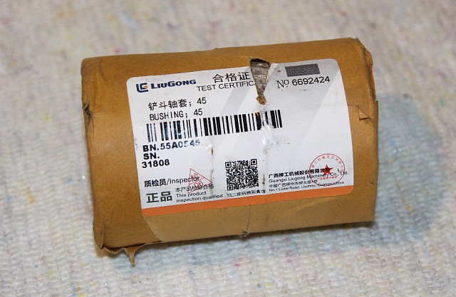 Втулка 55A0545 LiuGong CLG856 Втулка 55A0545 LiuGong CLG856