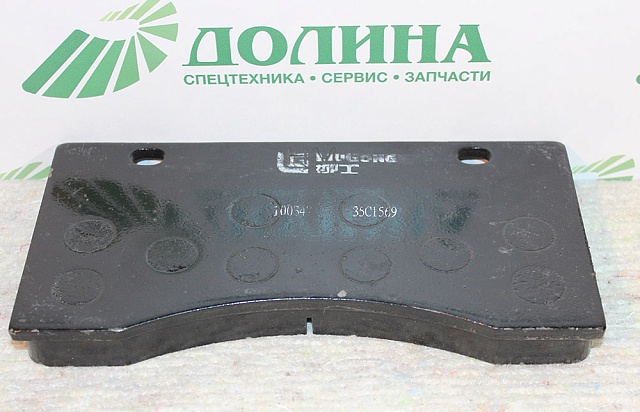 Колодка тормозная 35C1569 LiuGong CLG835 CLG835H Колодка тормозная 35C1569 LiuGong CLG835 CLG835H