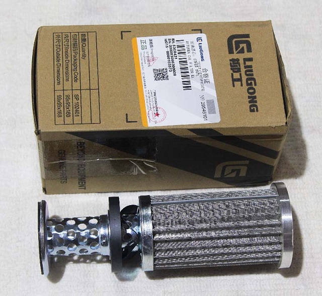 Фильтр 53C0431 LiuGong B160