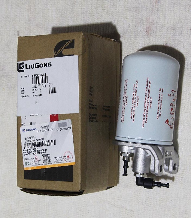 Фильтр SP335657 LiuGong 