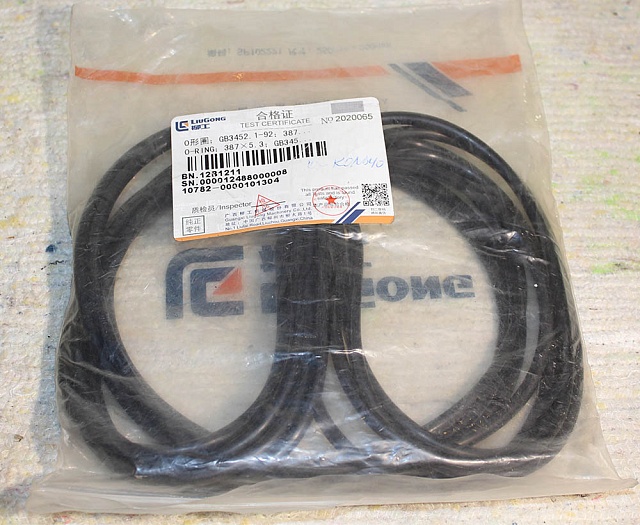 О кольцо  12B1211 LiuGong CLG855N