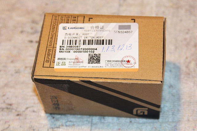 Выключатель массы 34B0087 LiuGong CLG842 CLG835 CLG856
