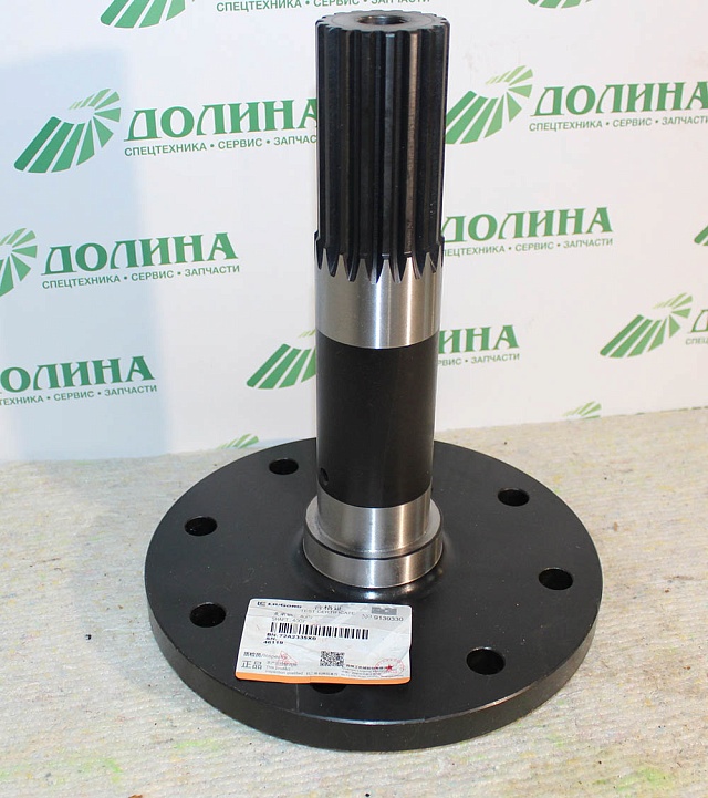 72А2335, SHAFT 72A2335