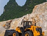Фронтальный погрузчик LiuGong 870H MAX