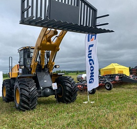 День Ивановского Поля 2025