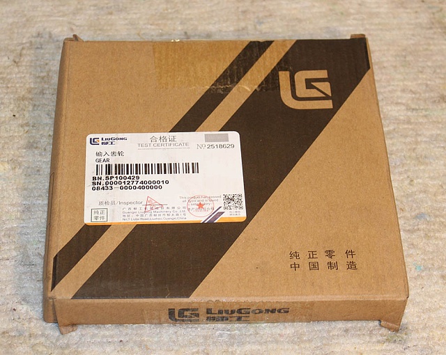 Шестерня SP100429 LiuGong CLG856 CLG842 CLG 414 CLG 418 CLG4215 Шестерня SP100429 LiuGong CLG856 CLG842 CLG 414 CLG 418 CLG4215