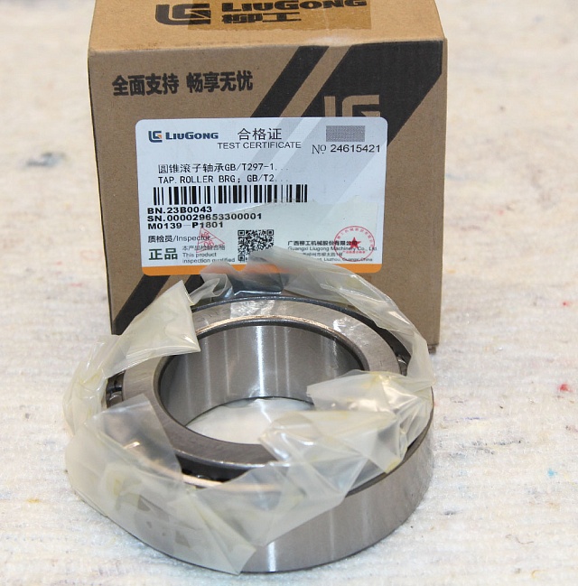 Подшипник 23B0043 LiuGong CLG 365A CLG365B CLG 375A CLG375B CLG 385A CLG385B CLG4165 CLG 418 CLG835