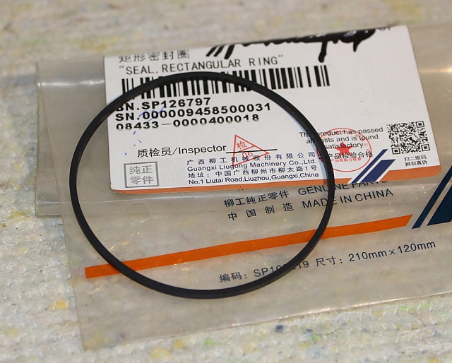 Сальник SP126797 LiuGong CLG856