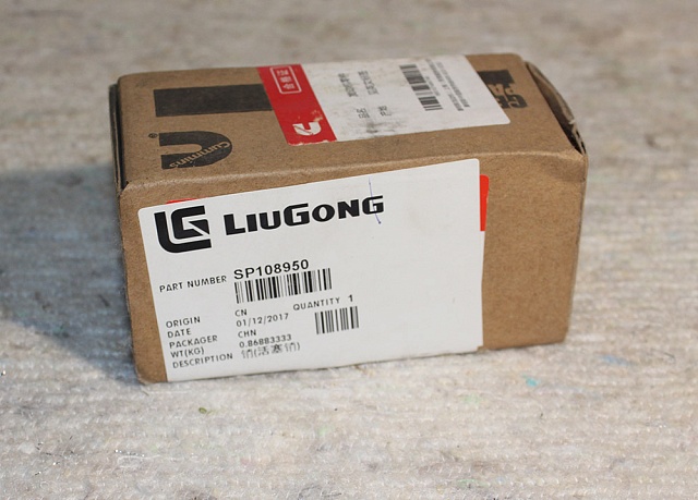 Палец поршня SP108950 LiuGong CLG 418 CLG 425 CLG856 CLG4215