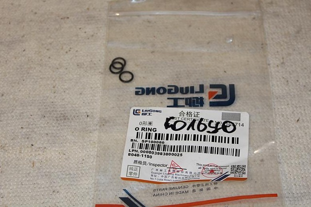 Кольцо круглого сечения SP100060 LiuGong CLG 418 CLG4215 CLG856H CLG856 CLG842