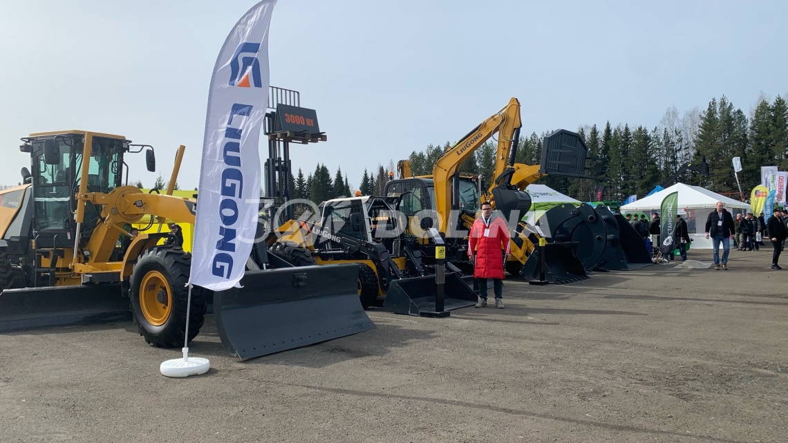 Компания «Долина» на выставке «АгроВятка 2024» Компания «Долина» на выставке «АгроВятка 2024»