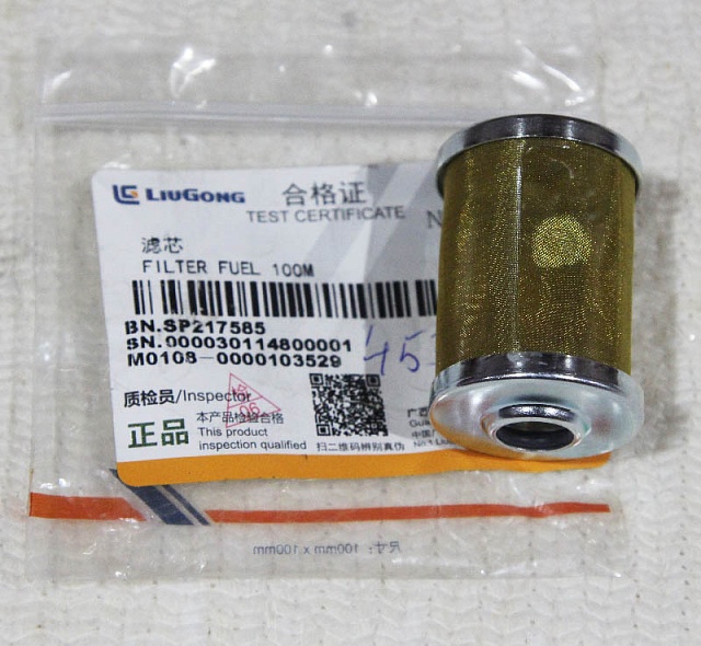 Фильтр топливный SP217585 LiuGong 