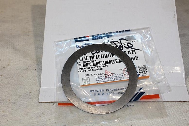 Шайба SP105603 LiuGong CLG856 CLG 418