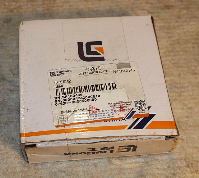 Шестерня SP100466 LiuGong CLG856