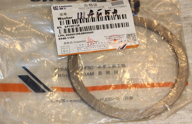 Шайба SP100138 LiuGong CLG 414 CLG842 CLG856 CLG 418 CLG 862 CLG4215 CLG4165