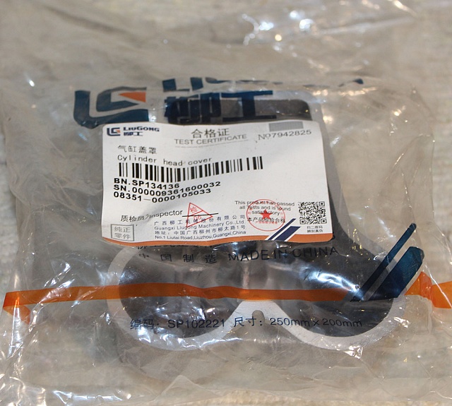 Cylinder head cover SP134136