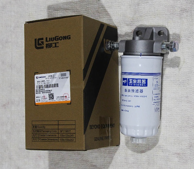 Фильтр 53C0833 топливный LiuGong 