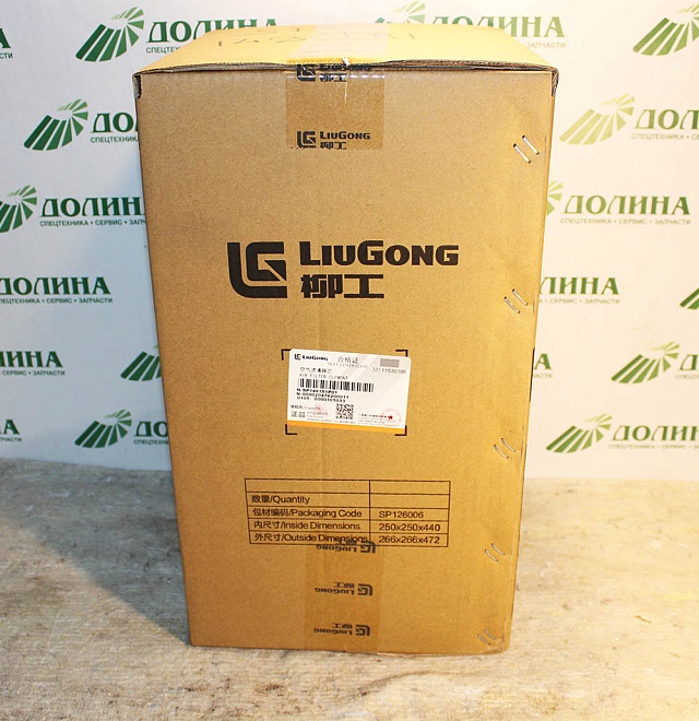 Фильтр воздушный SP149181 LiuGong CLG835H