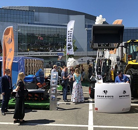 Спешите! Осталось всего 2 дня до конца выставки Bauma CTT-2019!