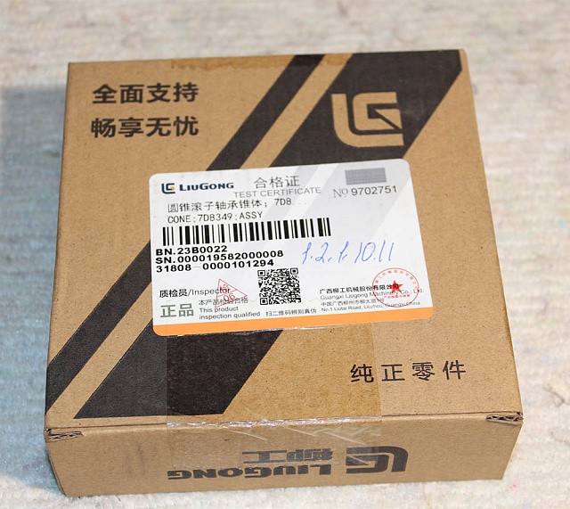 Подшипник 23B0022 LiuGong CLG856 CLG856H Подшипник 23B0022 LiuGong CLG856 CLG856H