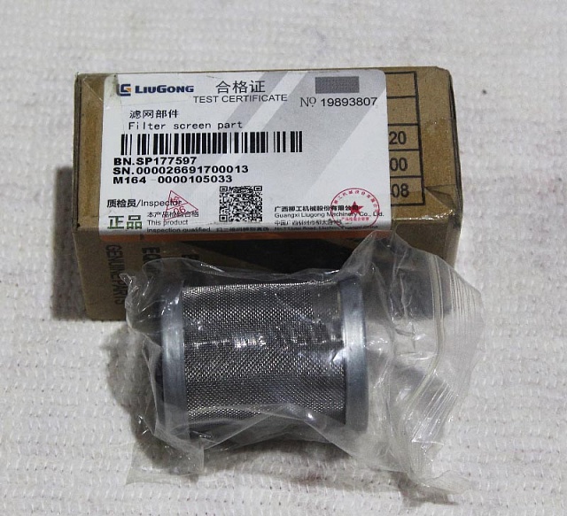 Фильтр SP177597 LiuGong 