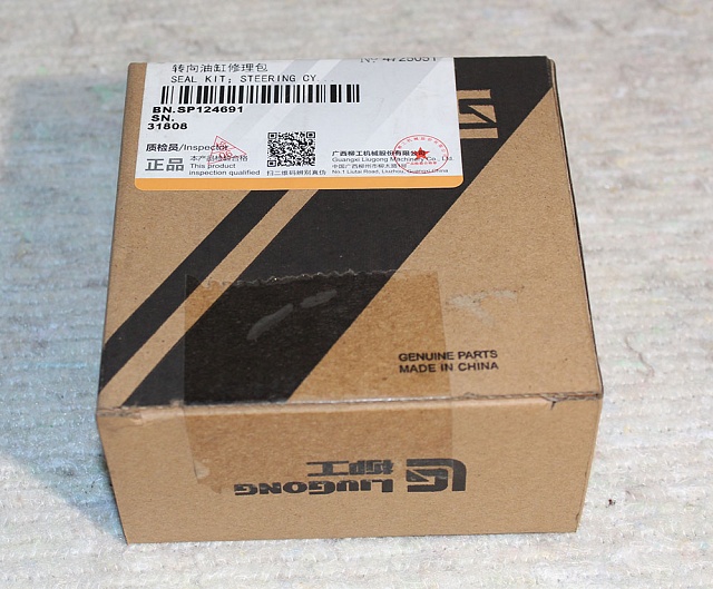 Ремкомплект SP124691 LiuGong CLG856H CLG855N