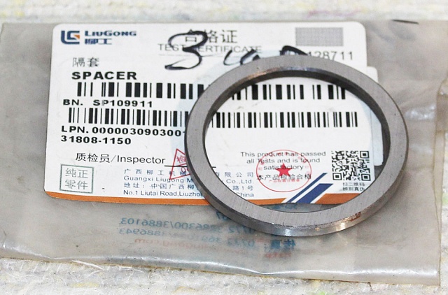 Уплотнение SP109911 LiuGong CLG 414 CLG 418 CLG4215