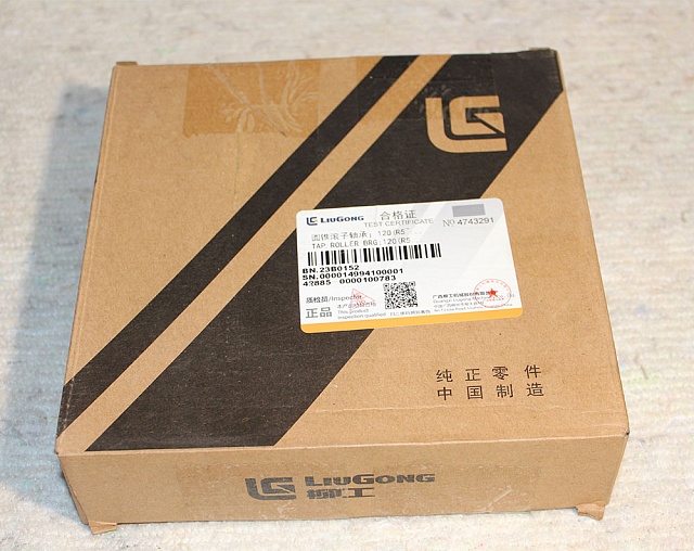 Подшипник 23B0152 LiuGong CLG856H CLG856