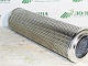 Фильтр гидравлический 53C0010