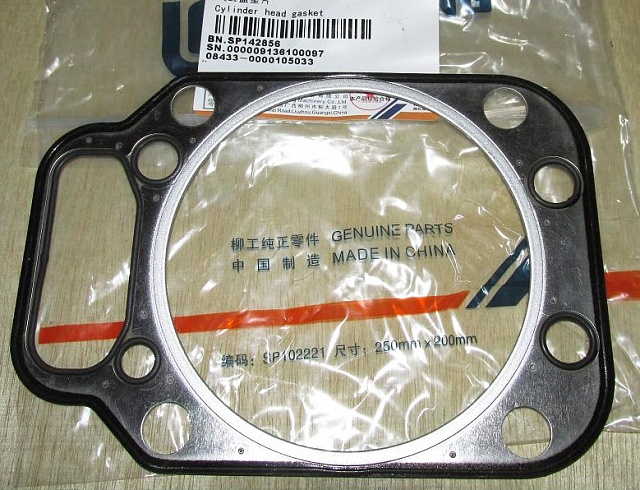 Прокладка ГБЦ  SP142856 LiuGong CLG835H CLG836